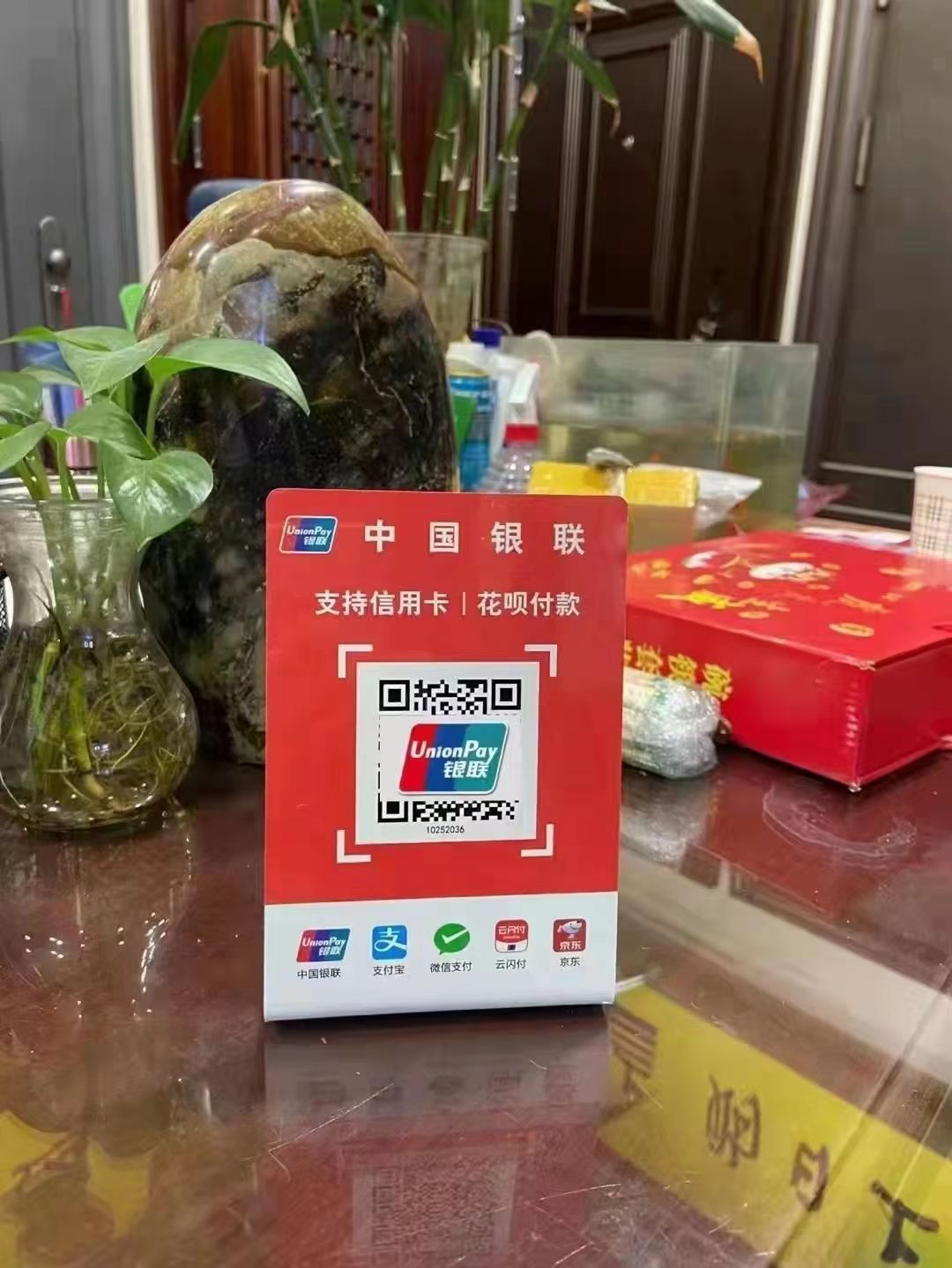 微信图片_20230728173930.jpg