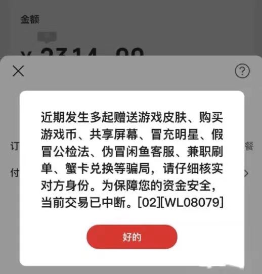 微信图片_20240624134427.jpg